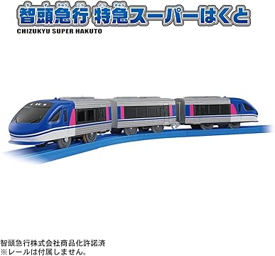 トミースーパープラレール　車両セット プラレール かっこよく車両を並べよう! 車両基地レールセット